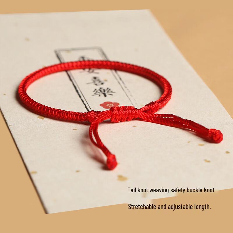 Zodiac Red String Lucky Bracelet (Year of the Horse)