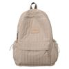 Schoolbag Korean Style Lazy Style Backpack Simple and Fresh College Student Backpack High Aesthetic Middle School Girls Large Capacity Backpack