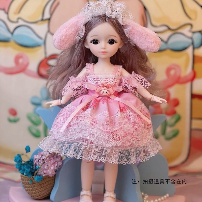 

30Cm Celebrity Doll Toy Play House Birthday Gift Doll Barbie Doll Princess Dress Up Children S Toy 30Cm whole baby (bagged)