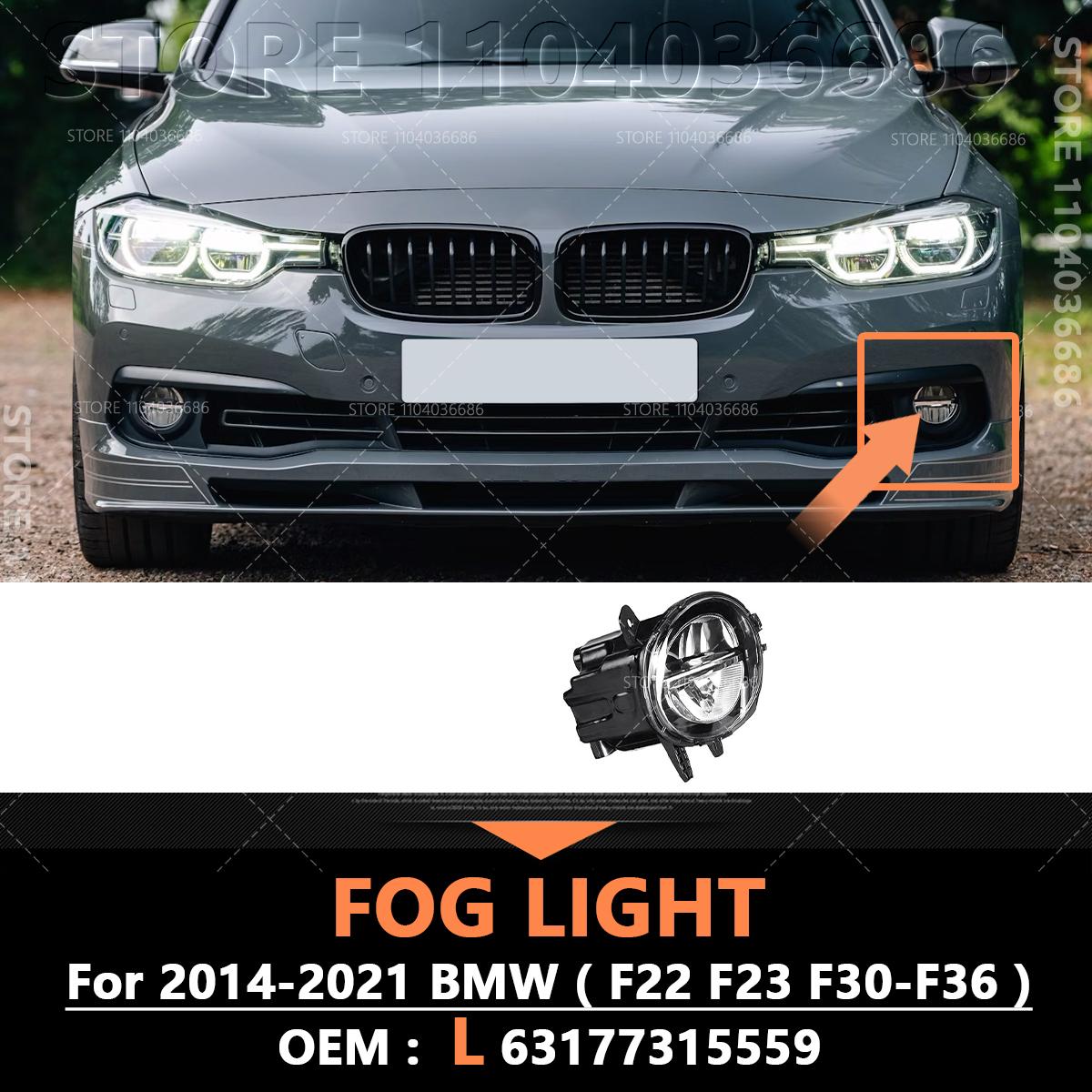

Для 2014-2025 BMW 230i 320i 328i 330i 340i 428i 430i 435i 440i M240i F22 F23 F30 F31 F32 F33 F34 F35 F36 Противотуманная фара