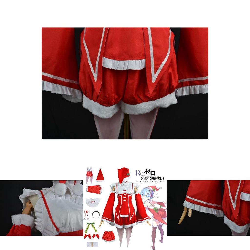 Rezero Rem Ram Christmas Cosplay Dress Costume High Quality Santa Snow Outfit