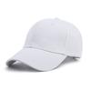 Solid color light board hat women's hard top versatile cap men's pure cotton baseball cap men's sun hat