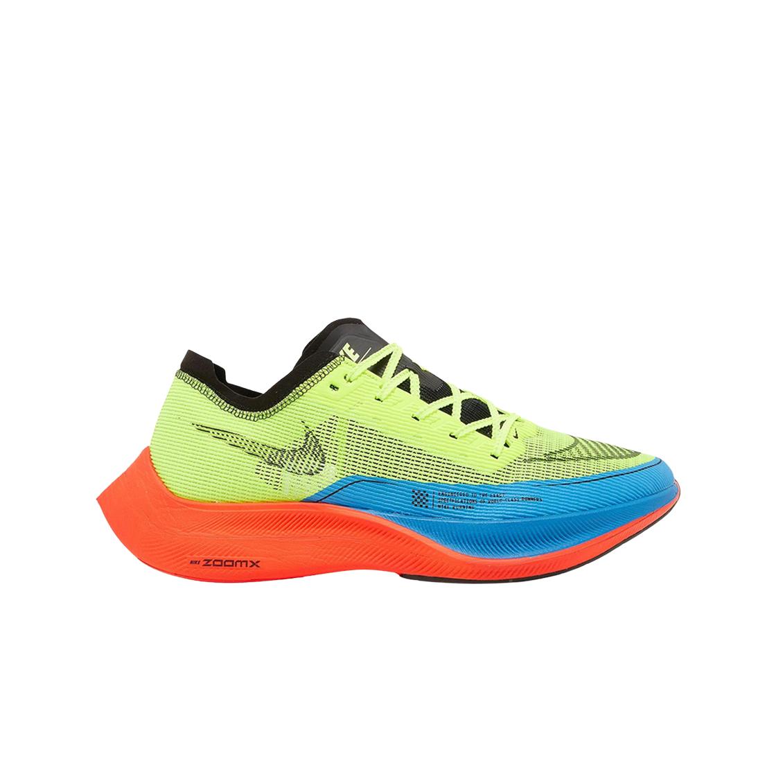 

Nike Zoomx Vaporfly Next% 2 Volt Bright Crimson 280