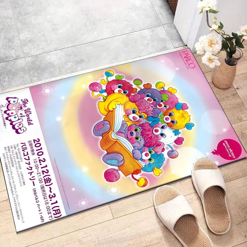 Popples Polyester Carpet, Soft Indoor Mat for Office Chair, Living Room, Computer Desk - Decorative Home Office Rug Design
