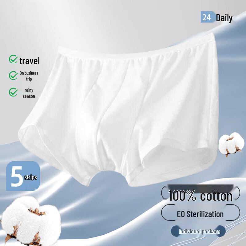Nanjiren Men's Disposable Cotton Boxer Briefs (5-Pack)