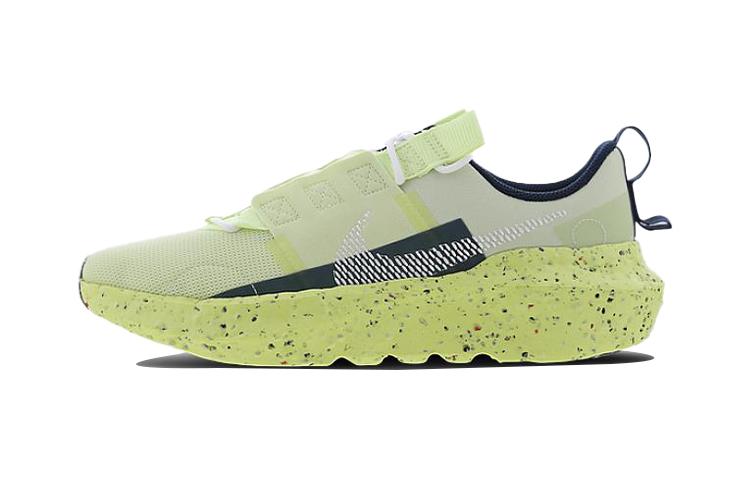 

Nike Crater Impact Cushioning, Wear Resistant Low top Kids Running Shoes Lime Green Children Aged 3 7 Years Old DB3552-310 27.5
