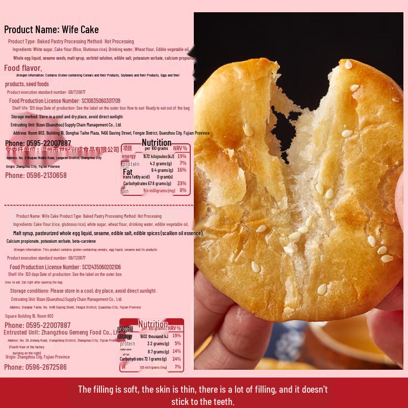 BIBIZAN Assorted Traditional Cakes & Pastries