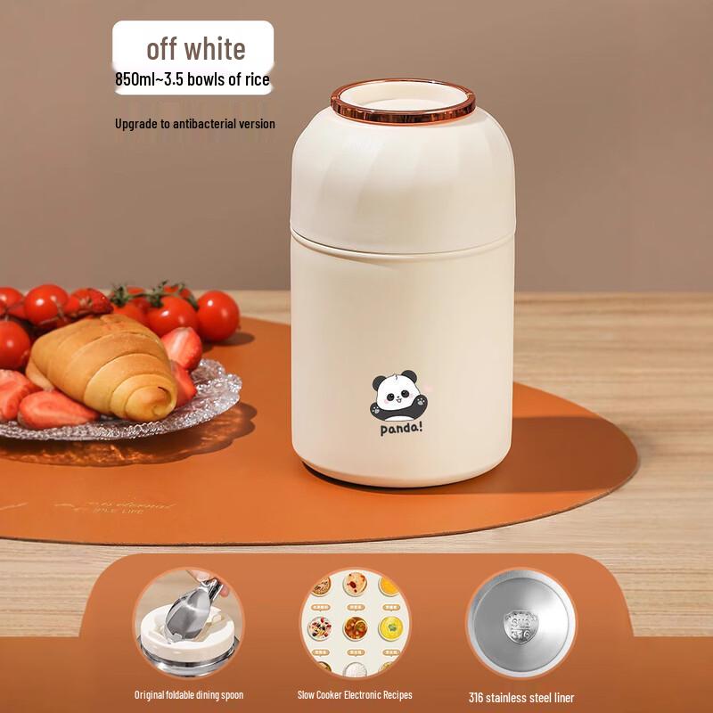 

Shangqi 316L Stainless Steel Insulated Food Jar