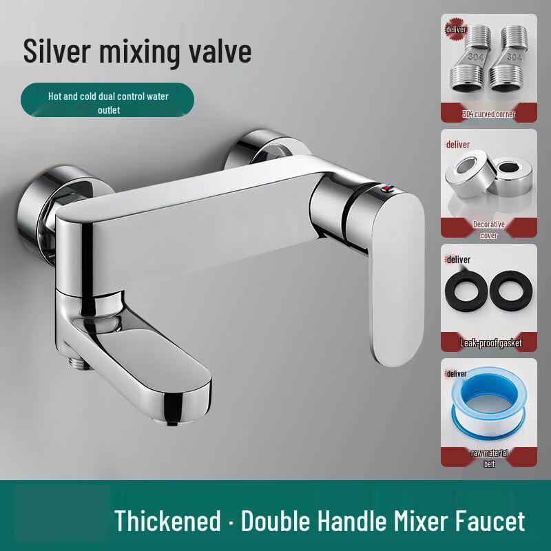 Складной термостатический смеситель для душа TLXT