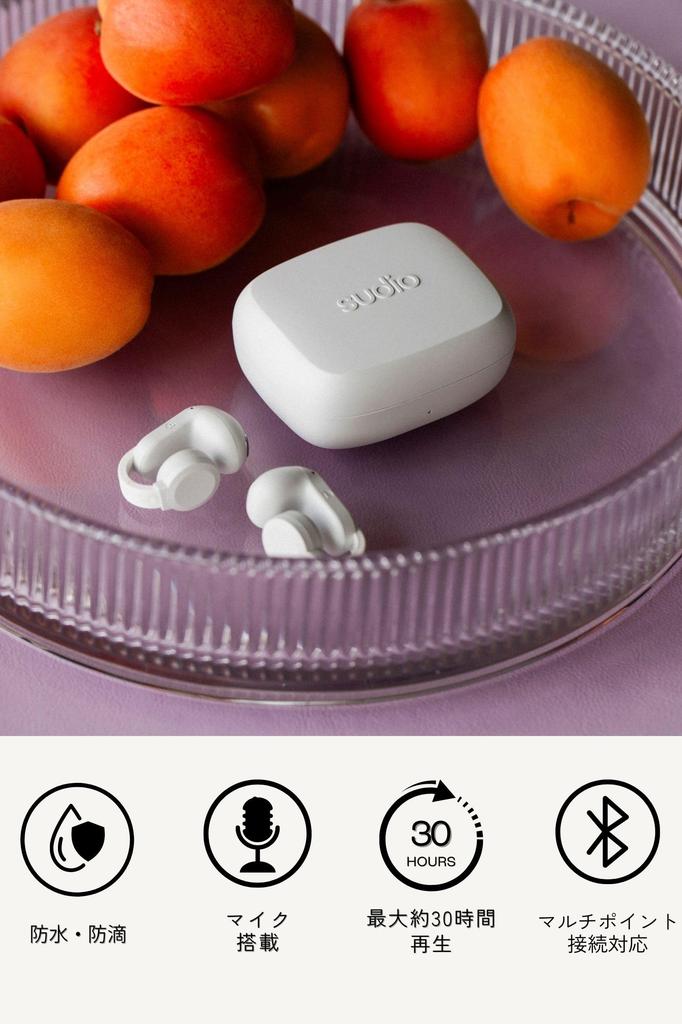 SUDIO B3 Earphones with Ear Cuffs Compatible with iOS and Android (White) Clip-on (Bluetooth 5.4 / / Waterproof)