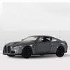 1:36 BMW M4 CSL Metal Sports Vehicles Supercar Fast and Furious One Piece Car Toy Boy Diecast Auto Model Gift Hot Wheel Pull