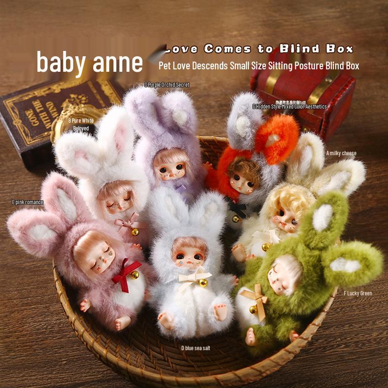 DUDU Cute Pet Zoo Pendant Plush Blind Box Toy for Children & Students by Xiaohongshu.