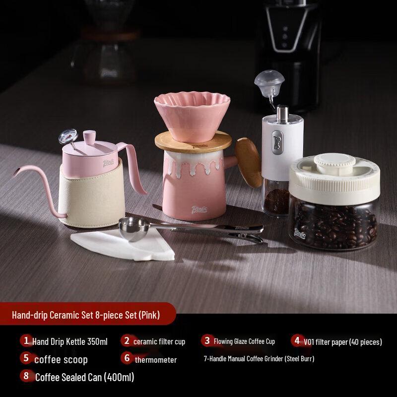 Qiwei Ceramic Pour-Over Coffee Set