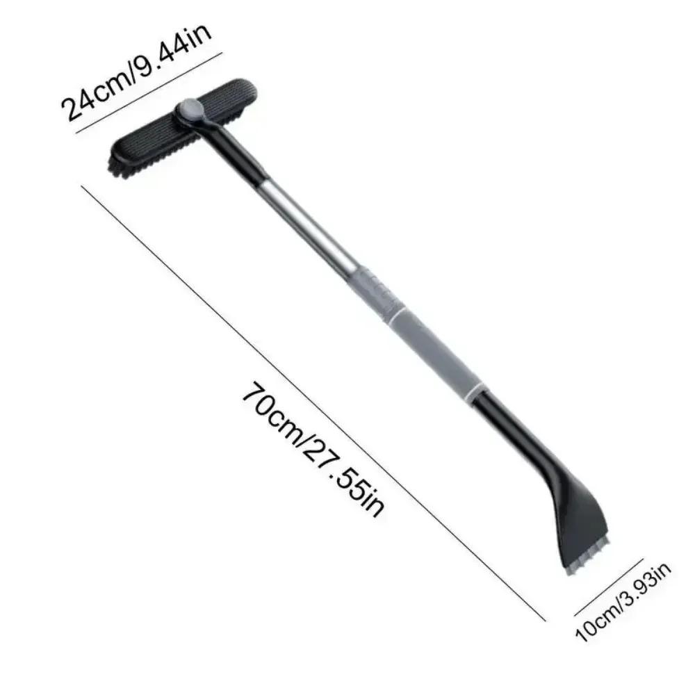 Universal Snow Scraper Brush 2 in 1 Windshield Defrosting Removable and Washable Encrypted Brush Antifreeze Handle Snow Shovel