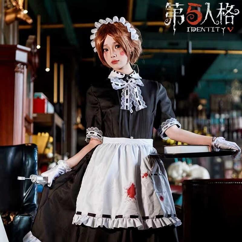 Kuroshitsuji Sebastian & Ciel Maid Cosplay Dress, In Stock Anime Role Play Full Set