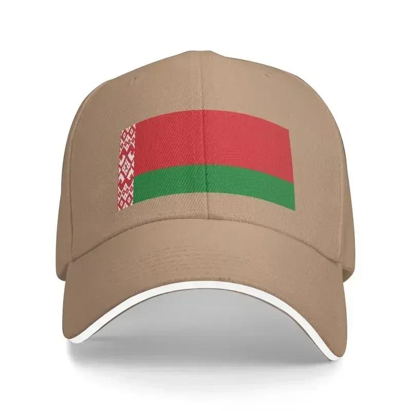 Classic Flag Of Belarus Baseball Cap Men Women Adjustable Dad Hat Performance
