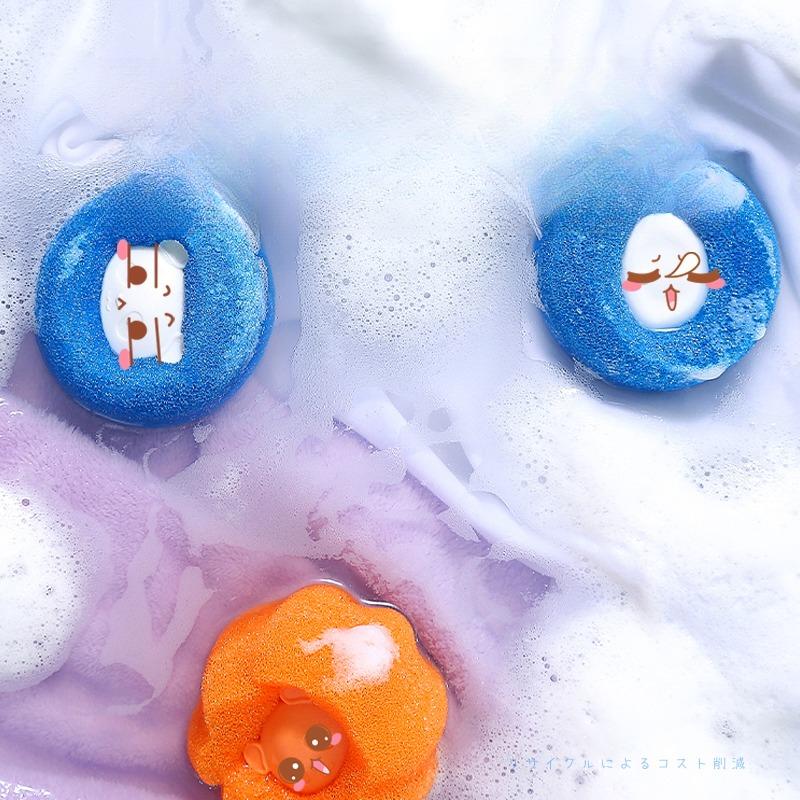 Waschkugel Reibungskugel große Größe Spezialwaschmaschine Anti-Verhedderungswerkzeug Schwamm klebriges Haar stark Magie Fleckenentferner