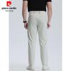 Pierre Cardin Men's Wrinkle-Free Casual Long Pants