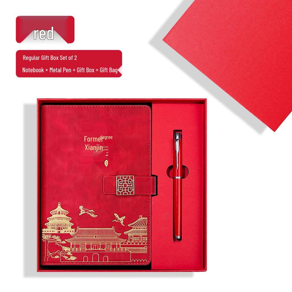 Prosperous Future Red Business Souvenir Notebook Gift Set - Customizable for Annual Meetings