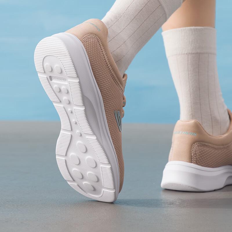 Skechers Women's Sport Walking Shoes