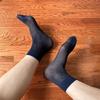 1 Pair Mens Silk Sheer Socks Nylon Dress Sock Daily Casual Stockings Work Business See Through Short Tube Ankle Socks