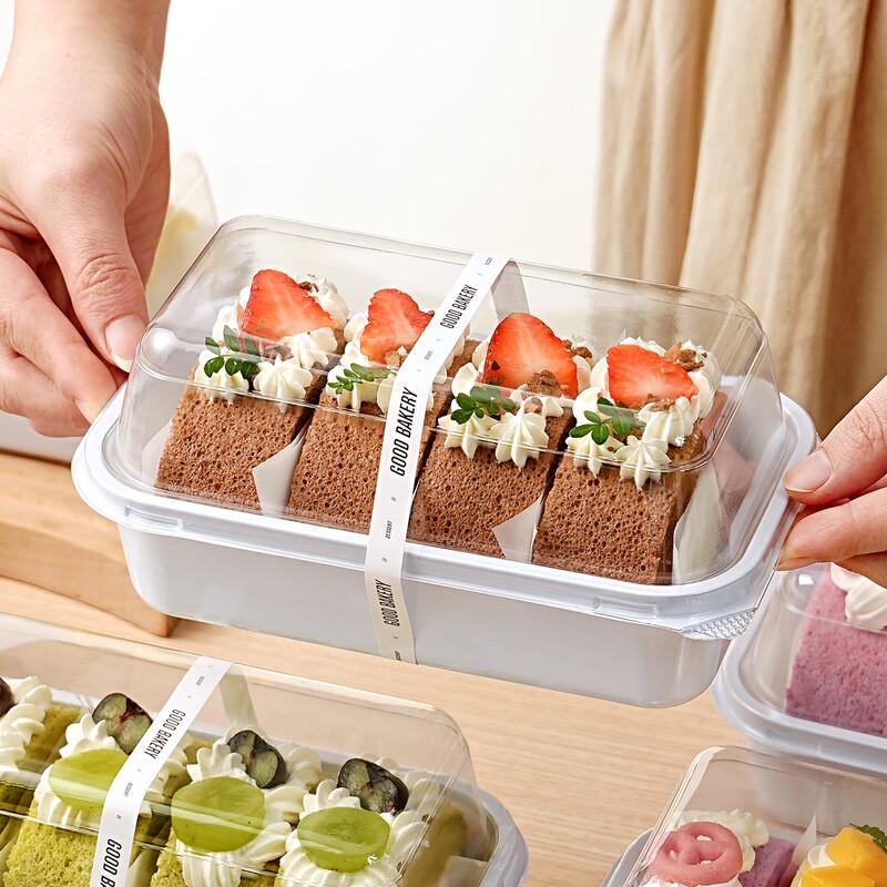 Clear Cake Roll & Dessert Packaging Box