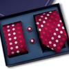 Men'S Business Tie Pocket Square Scarf Gift Box Set Formal Wedding Professional Shirt Trendy Tie Worker