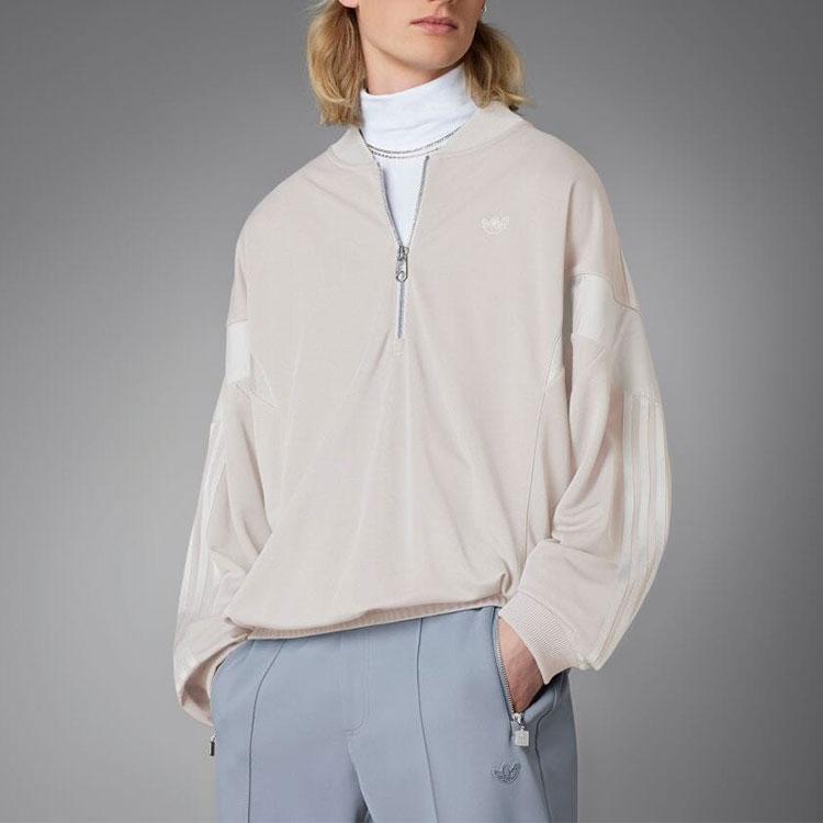 Adidas Originals Striped Logo Half-Zip Track Jacket Men Outerwear Pearl-Grey HM2340