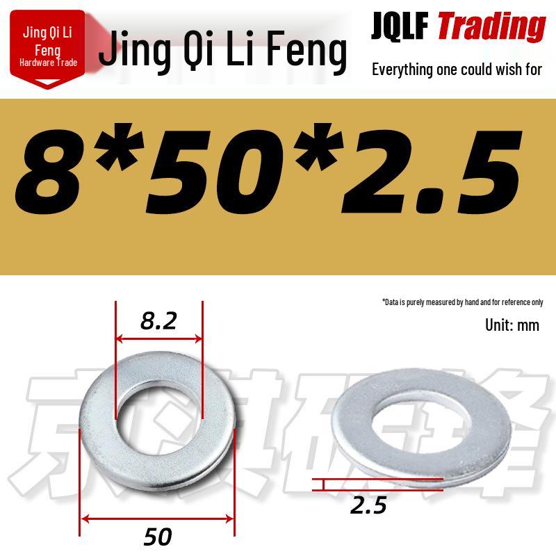 4.8 Grade Galvanized Flat Washer, M3-M14, Thickened Iron Gasket