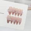Wearing Armor Handmade High-end Atmosphere Cat Eye French Gradient Sunset Steel Beads Broken Diamond Nail Art Finished Product