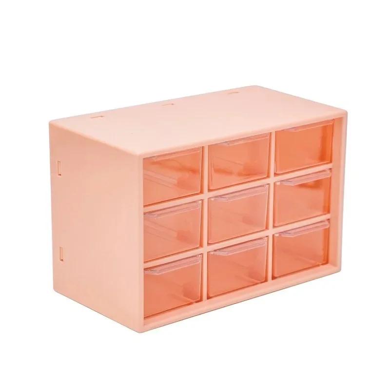 

Ins Nine-grids Storage Box Dustproof Drawer Type Box Desktop Stationery Jewelry Cosmetics Storage With Lovely Stickers розовый