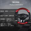 TATACLEA Car Steering Wheel Cover for Kei 3D Stain Slip Comfortable Excellent Blue 1 Cars, O-Shaped, 38cm, Grip, & Resistant, All-Season, Breathable,