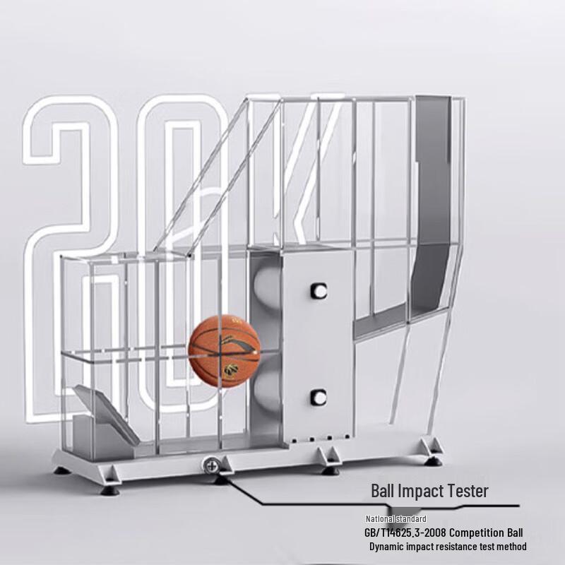 LI-NING 20K Series Official Size 7 Basketball