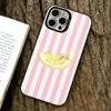 Lemon Cool Stripe Pattern Phone Case For iPhone 17,16,15,14,13,12,11 Plus,Pro Max,XS,Colored Silver Plated Inside Cover