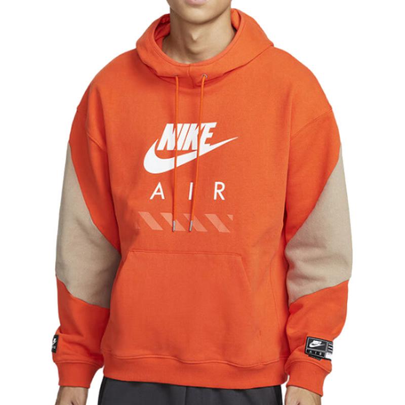 Nike Air Big Kids' Fleece Pullover Hoodie HJ0274-819