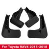 Car Fender  Mud Flaps For Toyota RAV4 2013-2018 XA40 Splash Guards MudFlaps Front Rear Mudguards Auto Accessories