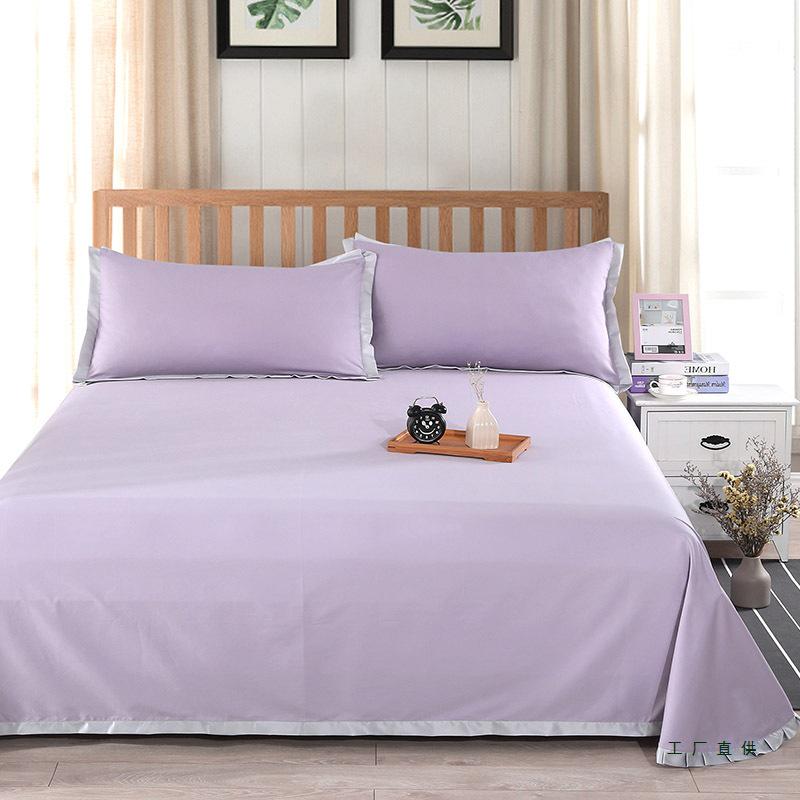 Solid Color Cotton Three-Piece Bedding Set for Single/Double Bed