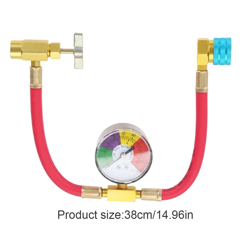 R1234YF Air Conditioner Gas Cooler with 1/2 Inch ACME LH Refrigerant Gas Refill 14mm Low Side Quick Coupler for Car Automobile