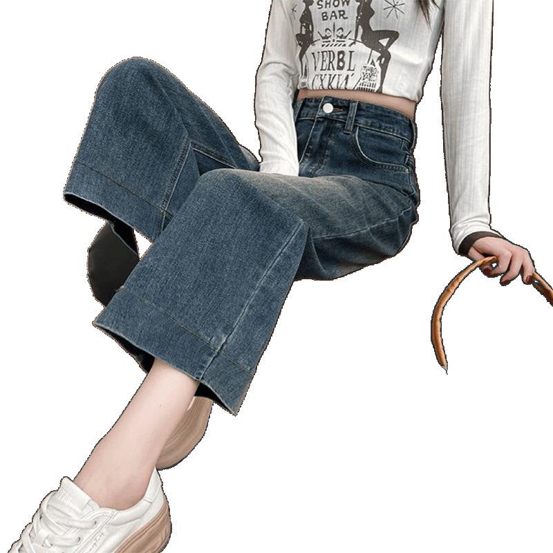 Women's High-Waisted Slim Straight-Leg Jeans - Summer Fashion, Casual Petite Fit, Trendy and Loose with Good Drape