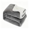 Doppellagige Flanell-Sherpa-Kuscheldecke, Dicke Warme Einfarbige Decke, Ganzjahres-Sofabettbezug für Zuhause