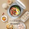 CHIGO 4L Household Rice Cooker with 24-Hour Intelligent Reservation