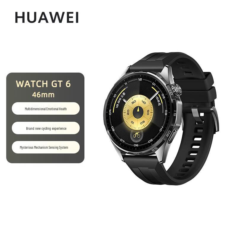 

HUAWEI WATCH GT 6 Smartwatch 46mm (CN version)