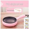 Multifunctional Non-stick Egg Maker & Mini Frying Pan for Breakfast
