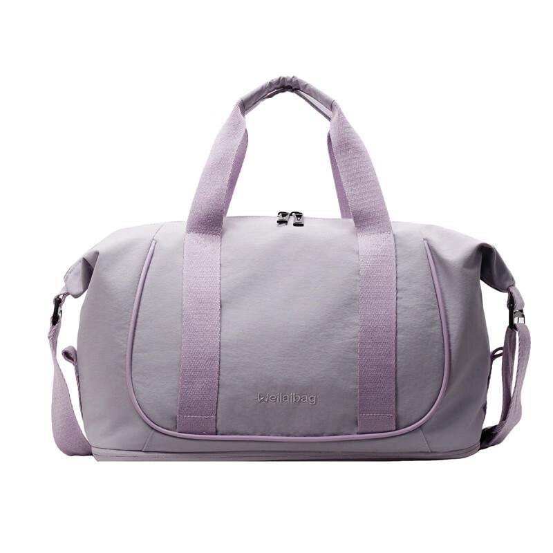 Expandable Women s Travel Duffle Bag