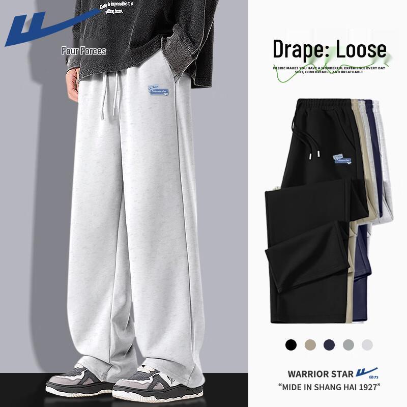 Warrior Men's Loose Fit Straight Leg Casual Sweatpants