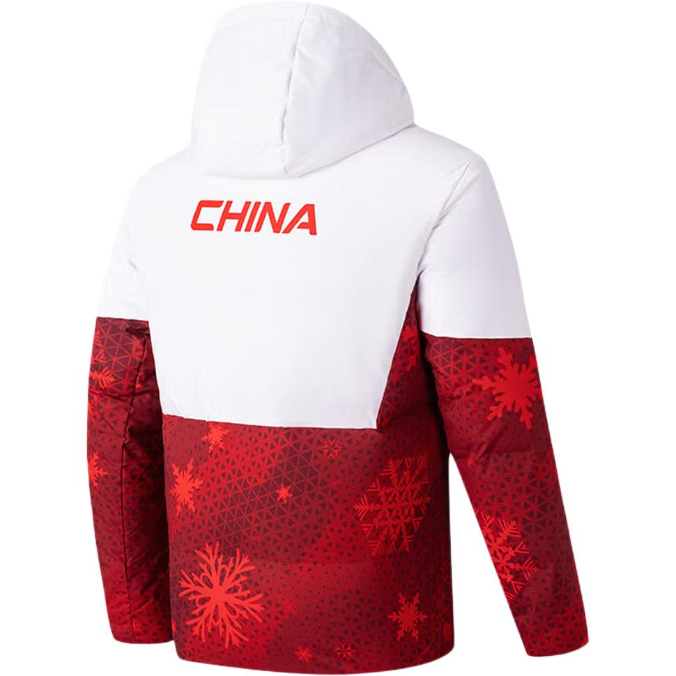 Anta Training Series Color Block Letter Zipper Hooded Versatile Down Jacket Men outerwear 152547903-2