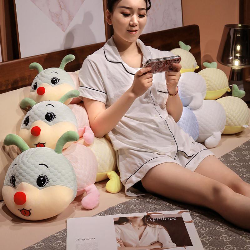 Colourful Caterpillar Plush Toy Stuffed Animal Doll Home Decoration Kids Gift