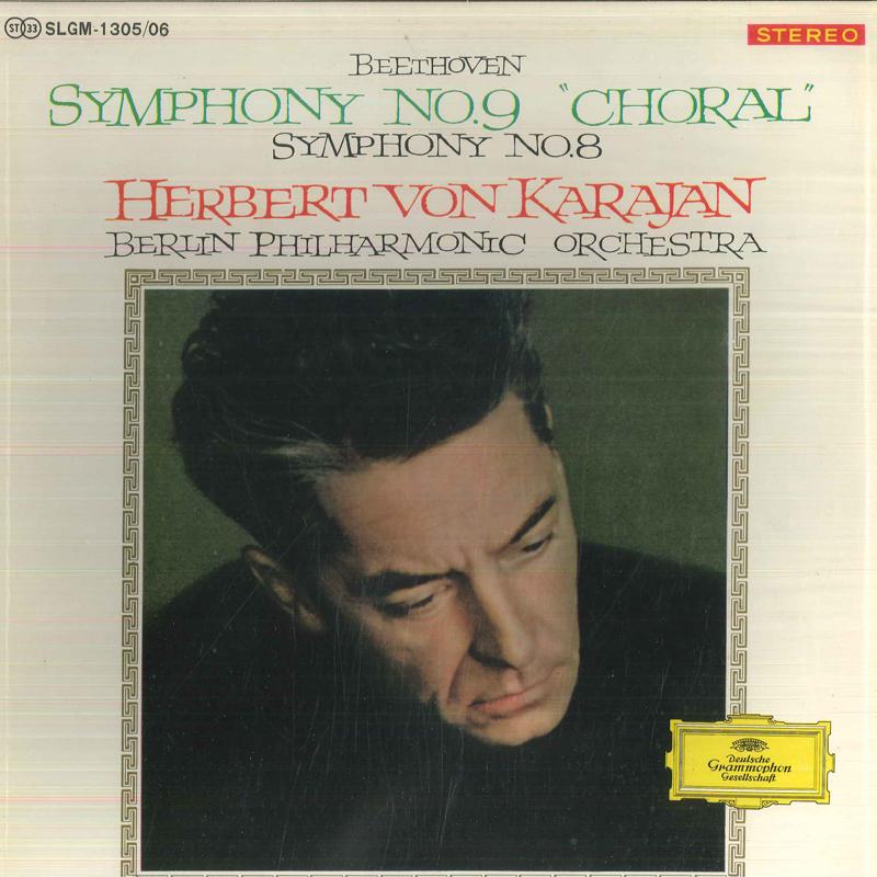 

LP Record HERBERT VON KARAJAN BERLIN PHILHAR Beethoven Symphony No. 9 Op. 125 C SLGM130506 DEUTSCHE GRAMMO Japan Classical Used