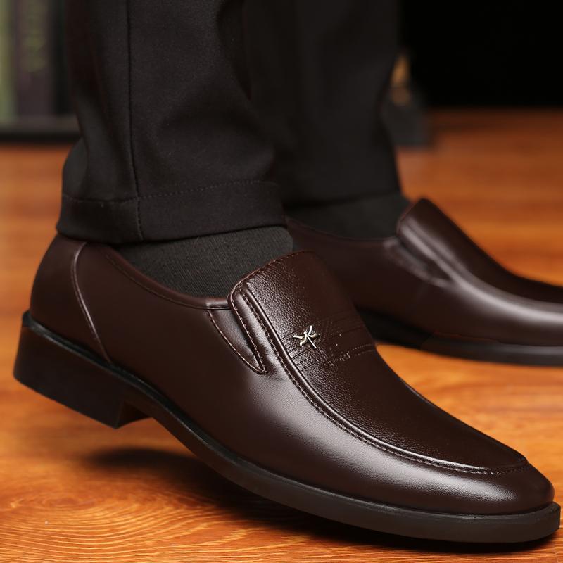 Formal Shoes for Men Slip On Casual Business Shoes Fashion Office Worker Men's Leather Shoes