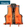 XinRuiDa Military-Style Water Rescue Gear